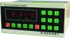weighing controller in...