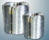 Galvanized Steel Wire