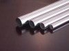 steel pipe