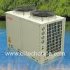 Air source heat pump