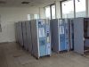 Used Bianchi vending m...