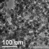 Nanometer Silicon Oxide