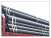 Carbon Steel Pipe