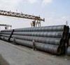 API Spiral Steel Pipe