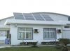 300W home solar power system