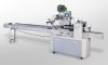 flow packing machine Z...