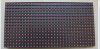 Led display