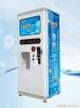 Automatic Ice vending ...