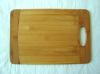 bamboo cutting board