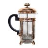 french press coffee ma...