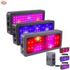 600W 900W 1200W LED Grow Light