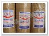 Galvanized wire net