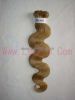Machine-made Weft