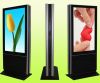 55 inch standing lcd digital advertising display with pc and android