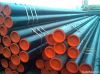 stainless steel pipes