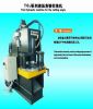 Hydraulic machine for ...