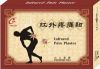 Infrared Pain Plaster