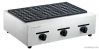 Gas Fish Ball Grill FB...