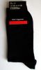 Men's mercerized cotton socks of high quality