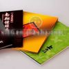 Catalog&Booklet