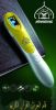 holy quran read pen