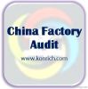 China Supplier Audit S...