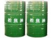 Pine Tar Oil