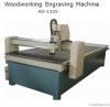CNC wood carving machi...