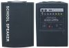 UPS-108 SCHOOL SPEAKER...