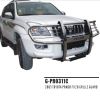 grille guard