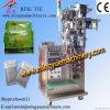 Full automatic granule...