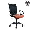 Nevada task mesh office chair