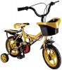 Children Bicycle