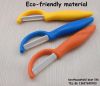 Fruit Peeler Zester (Kitchen Tools)