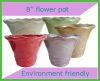 Flower Pot 8-Inch