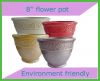 Flower Pot 8-Inch