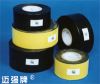 PE anticorrosive adhesive tape