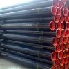 CASING PIPE