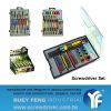 Screwdriver set / Hard...
