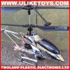 Metal RC Helicopters Toys