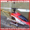 Gyro RC Helicopter 