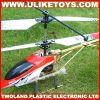 Gyro RC Helicopter 