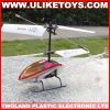 3ch RC Helicopter & Rc Toys