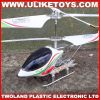 3 CH RC Helicopter Toy