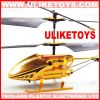 metal copany rc helicopter toys