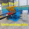 Best Price!!!Numerical...