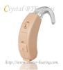 BTE hearing aid---&quo...