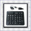 Silicone Rubber Keypad