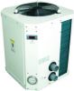 Swimming Pool Heat Pump