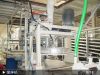 Sell gypsum board manu...